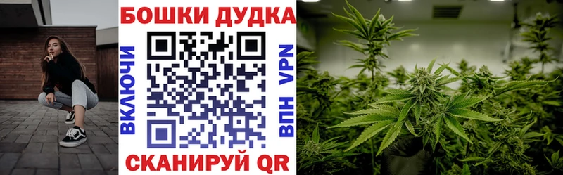 Все наркотики Уварово А ПВП МЕТАМФЕТАМИН Кокаин АМФЕТАМИН Гашиш Меф мяу мяу Бошки Шишки