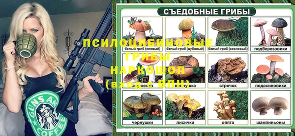 jwh Балахна