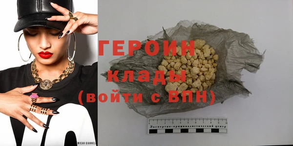 не бодяженный Баксан