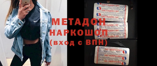 не бодяженный Баксан