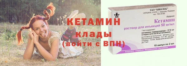мефедрон мука Балабаново