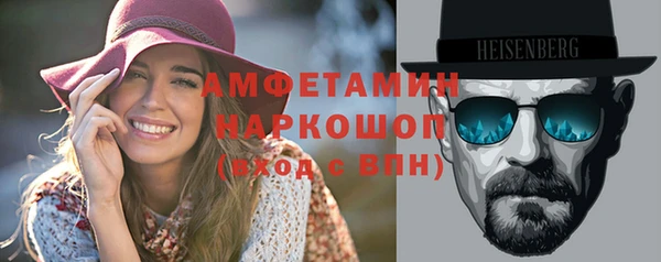 не бодяженный Баксан