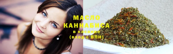 jwh Балахна