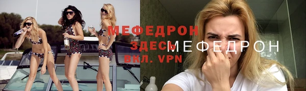 не бодяженный Баксан