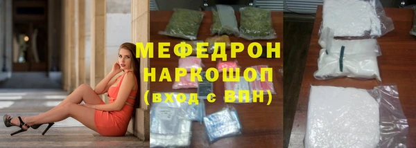не бодяженный Баксан