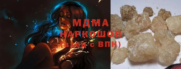 не бодяженный Баксан