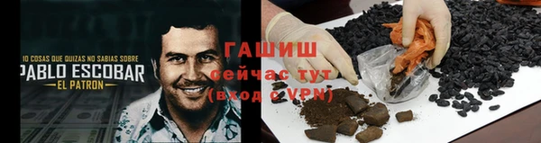 не бодяженный Баксан