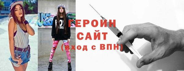 не бодяженный Баксан