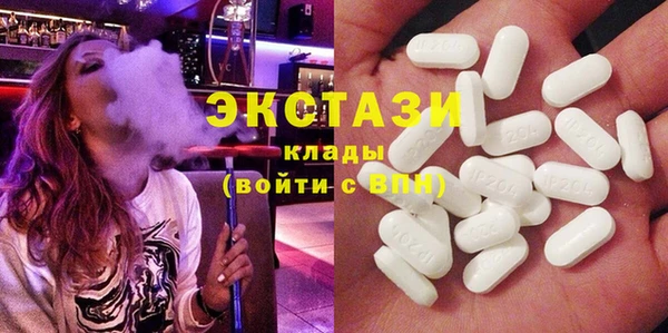jwh Балахна