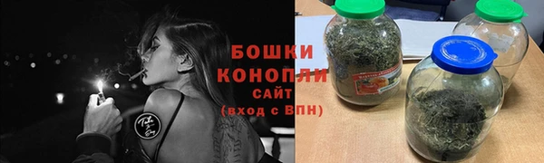 jwh Балахна