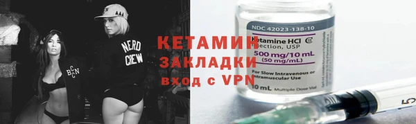 jwh Балахна