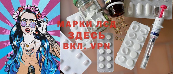 не бодяженный Баксан