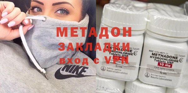 не бодяженный Баксан