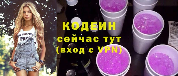 jwh Балахна