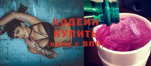 не бодяженный Баксан