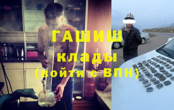 jwh Балахна