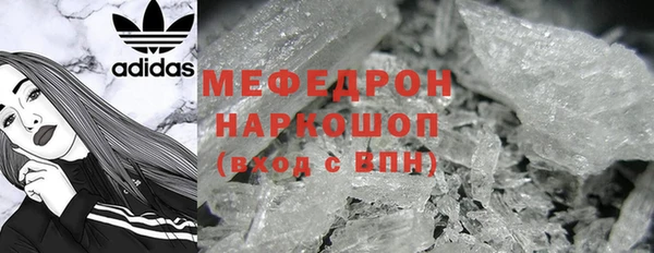 не бодяженный Баксан
