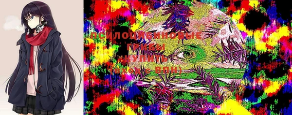 jwh Балахна
