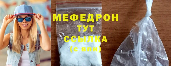 jwh Балахна
