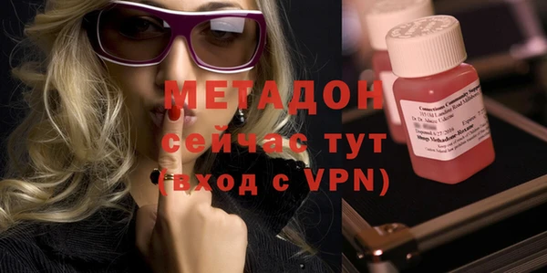 не бодяженный Баксан