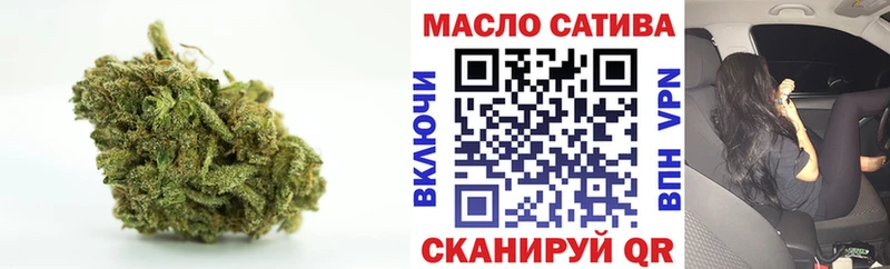 где найти наркотики  Уварово  Дистиллят ТГК THC oil 
